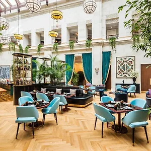 **** Hotel The Merchant Azerbaigian
